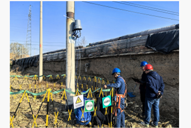 多宝(中国)电子集团网站