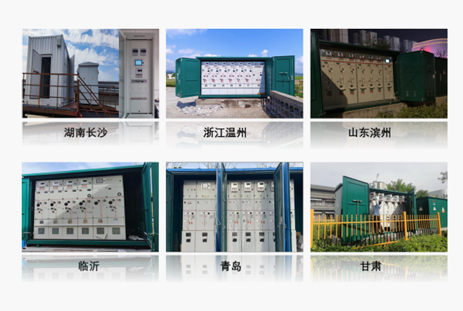 多宝(中国)电子集团网站